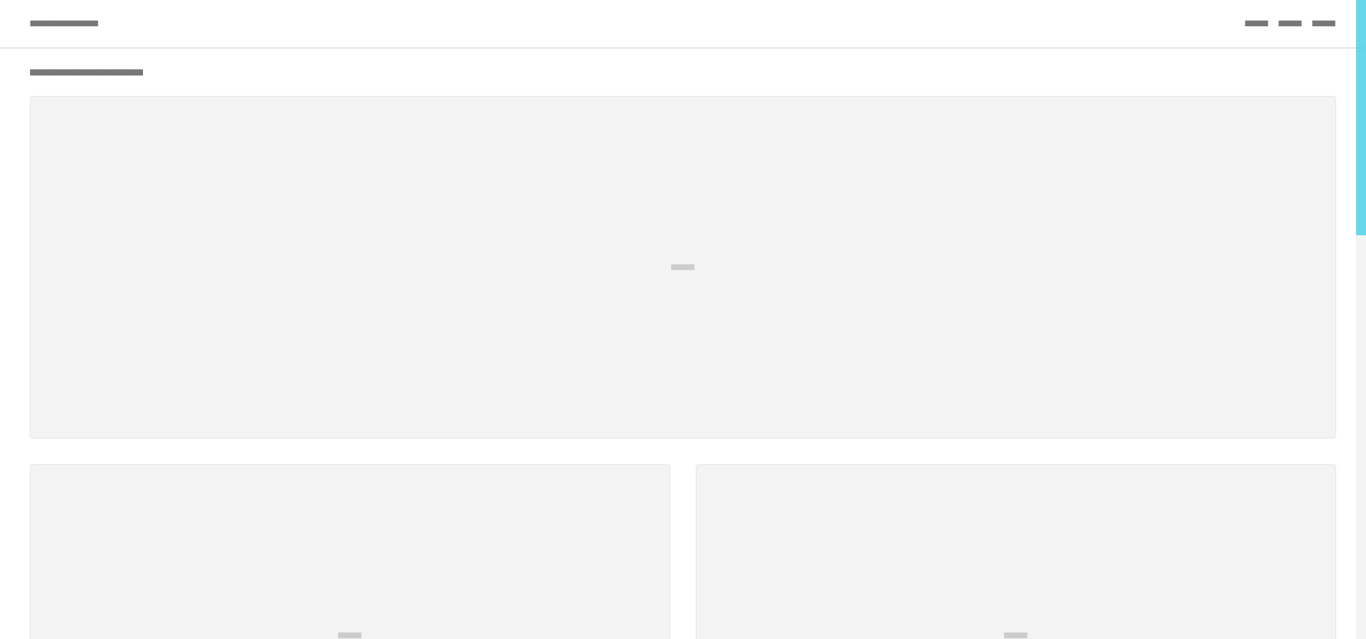 sidebar