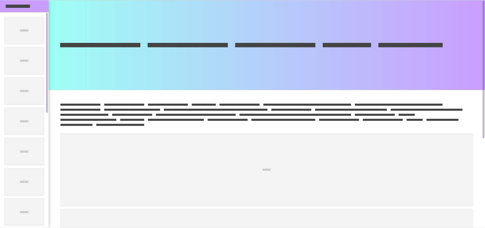 sidebar